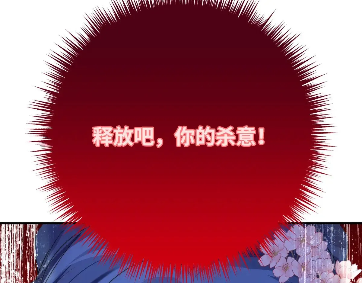 39 和谁都可以48