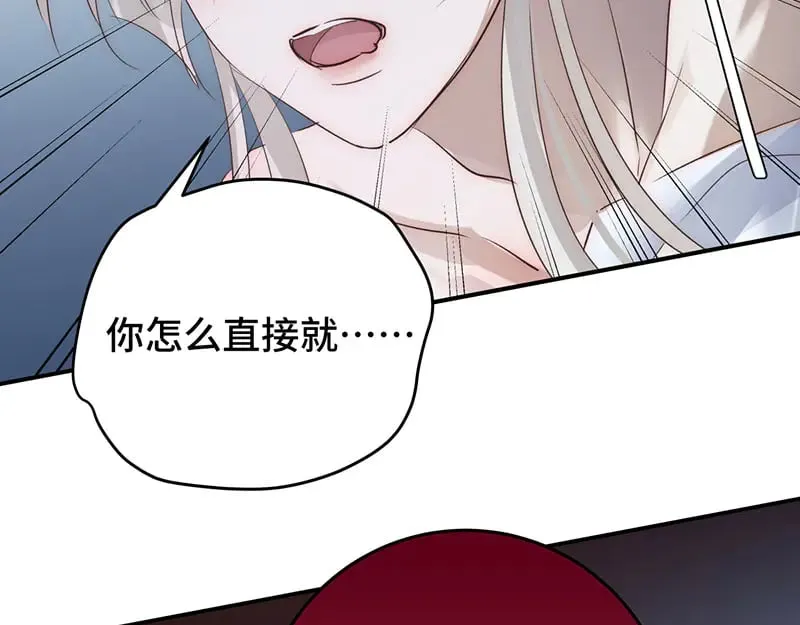 34 臣服于我114