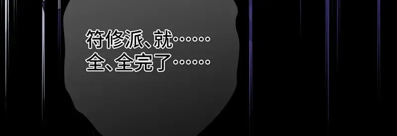 40 只许喜欢我138