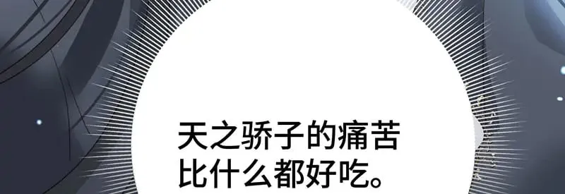 35 分手77