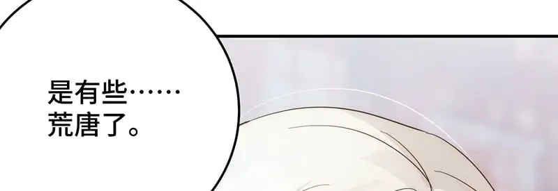 35 分手69