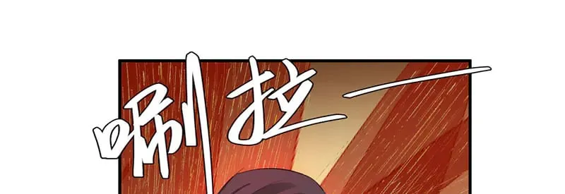 33 他是假狗？121