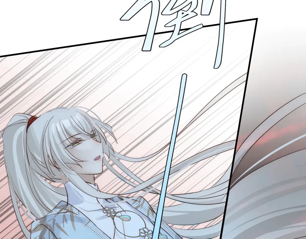 32 驯服金毛狗143