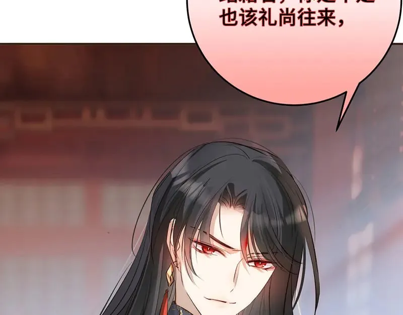 34 臣服于我68