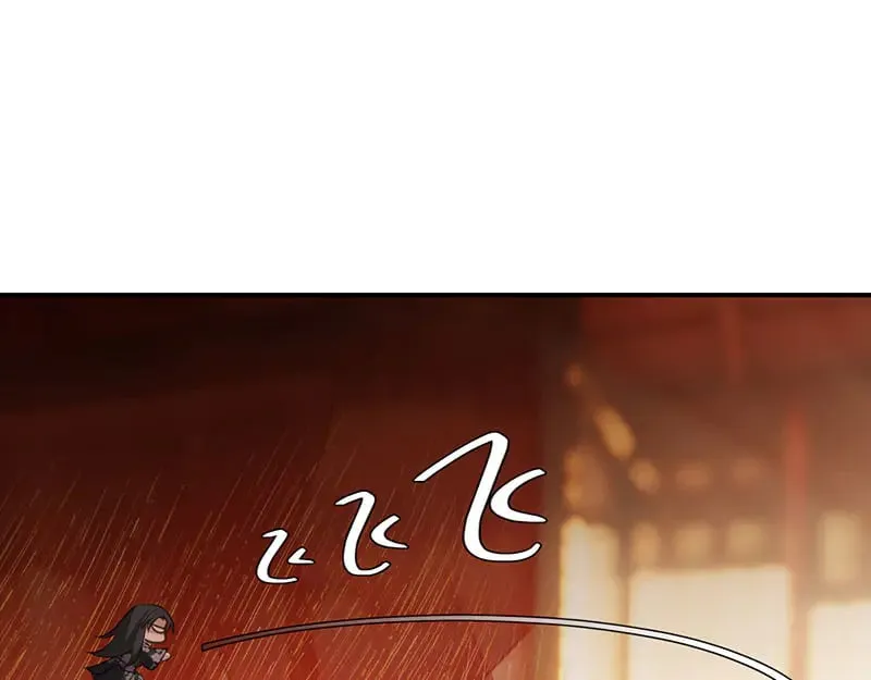 33 他是假狗？124