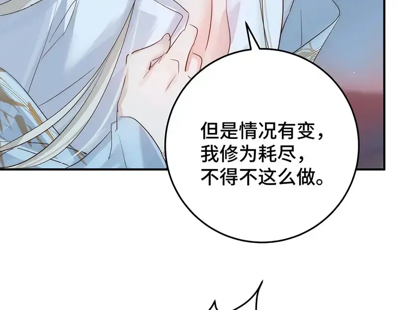 39 和谁都可以78