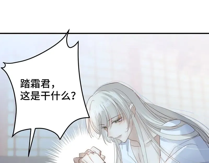 35 分手31