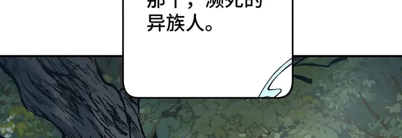 34 臣服于我7