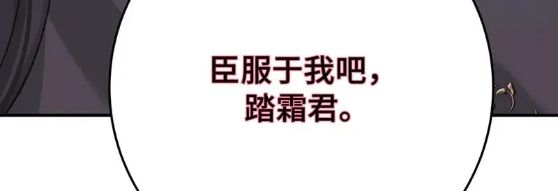 34 臣服于我96