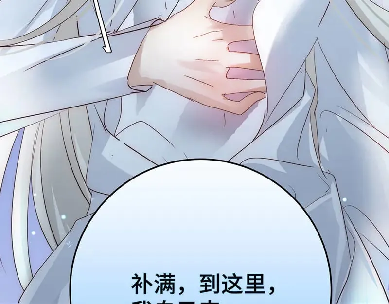 35 分手37