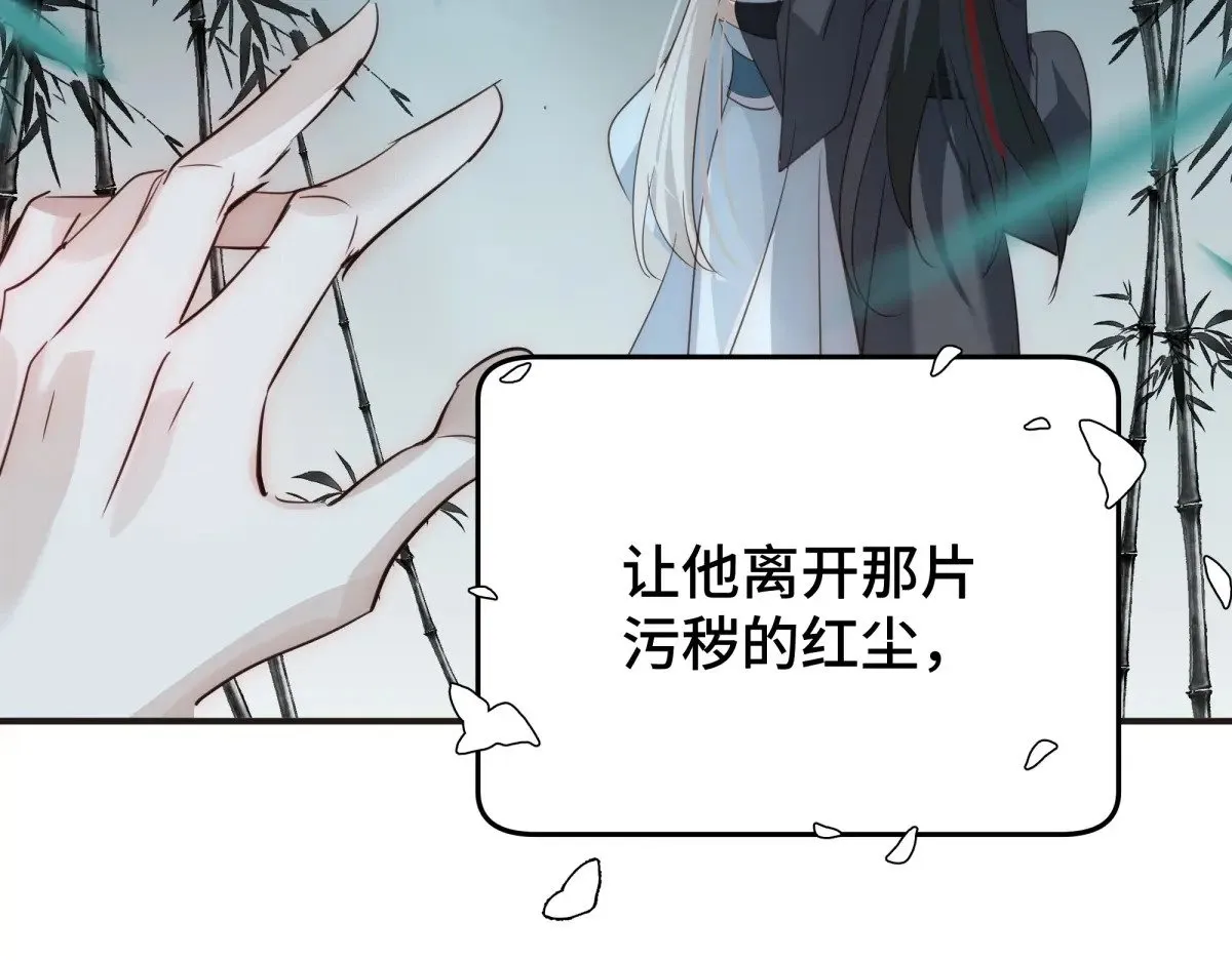 38 你当被狗咬了34