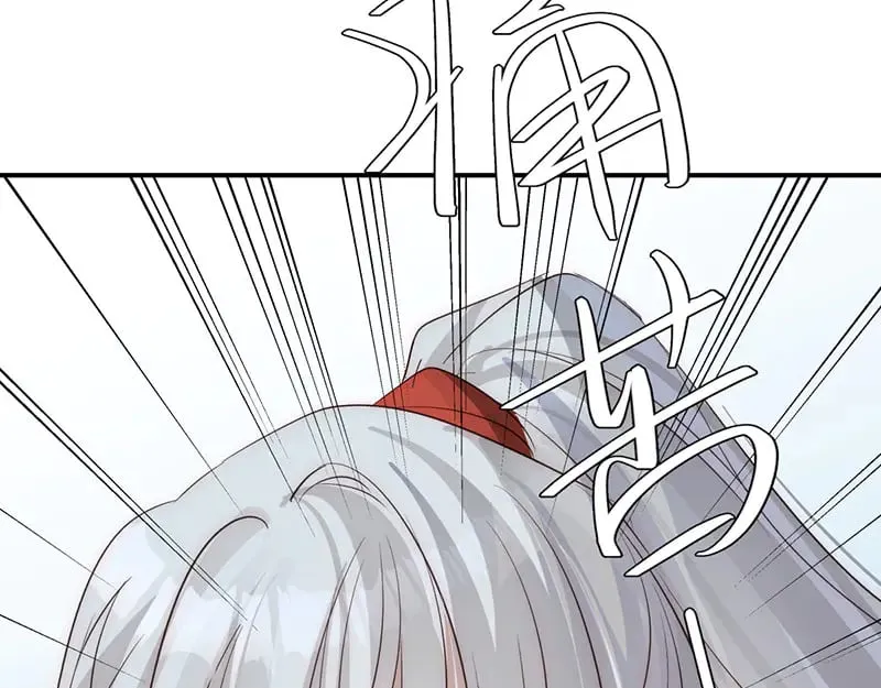 34 臣服于我112