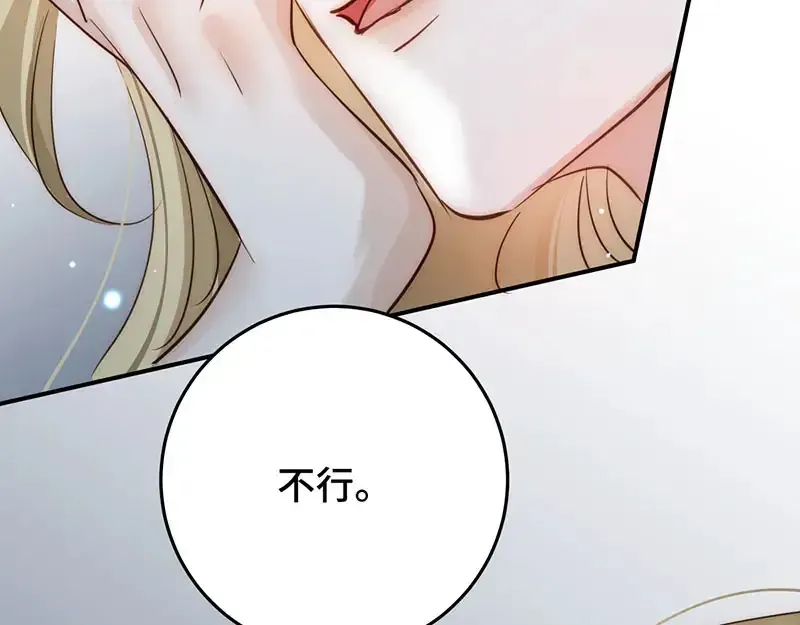 39 和谁都可以117