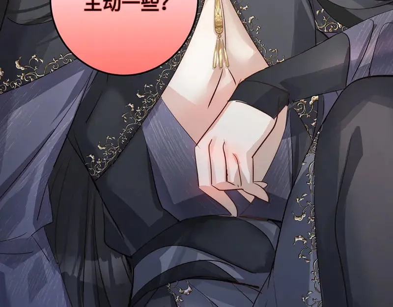 34 臣服于我70