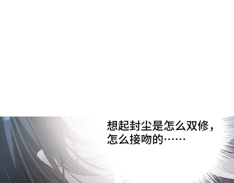 39 和谁都可以129