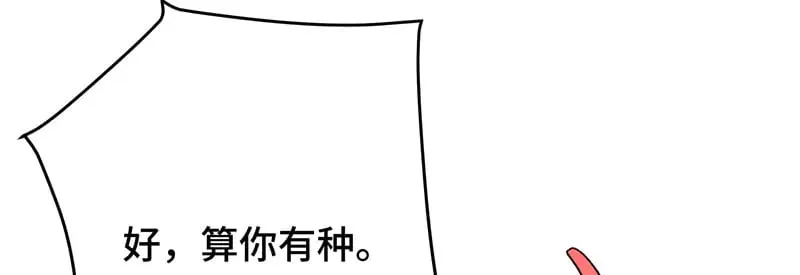 35 分手123