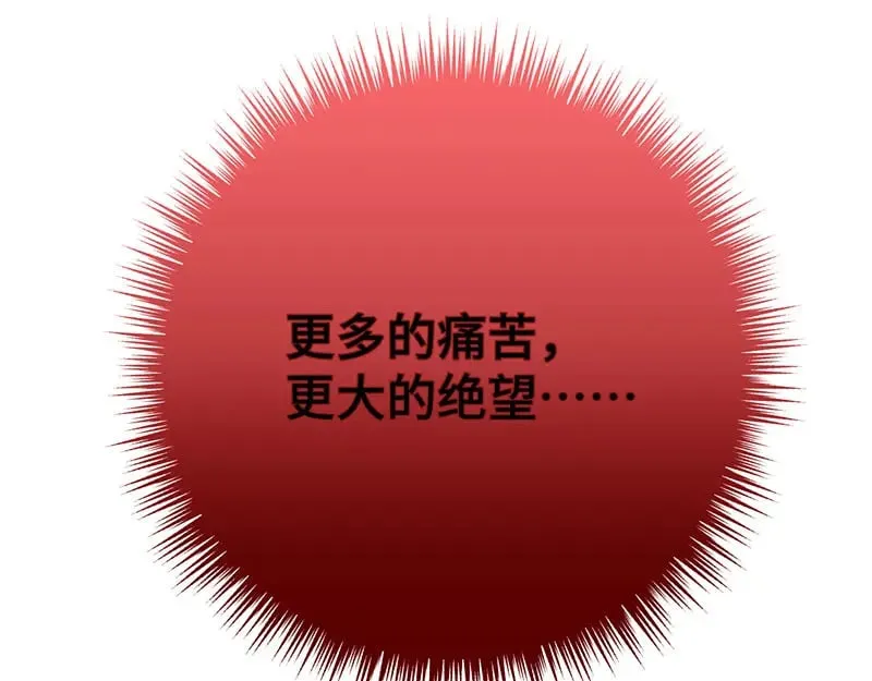 37 确认你的味道42