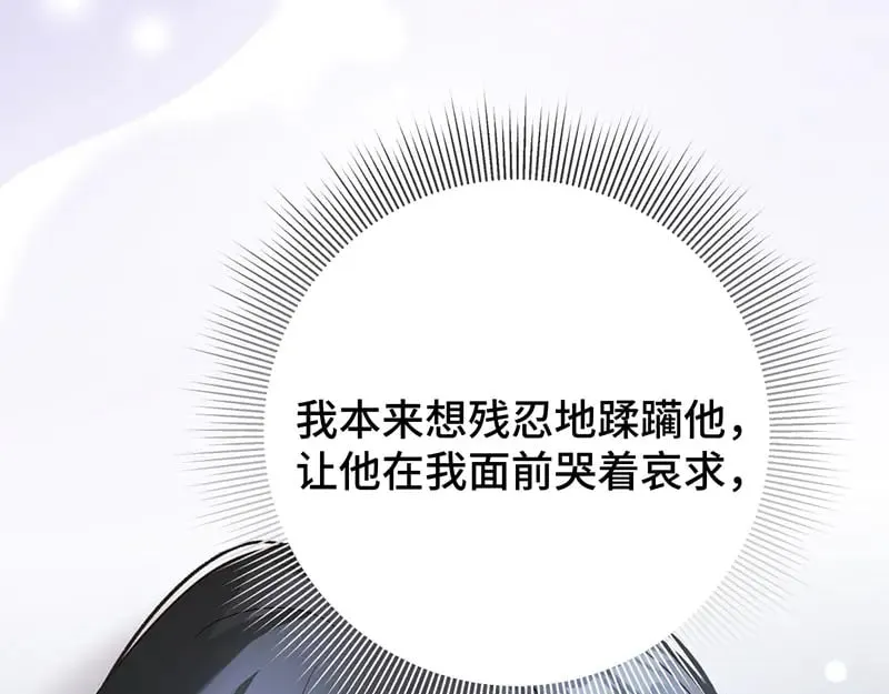 35 分手74