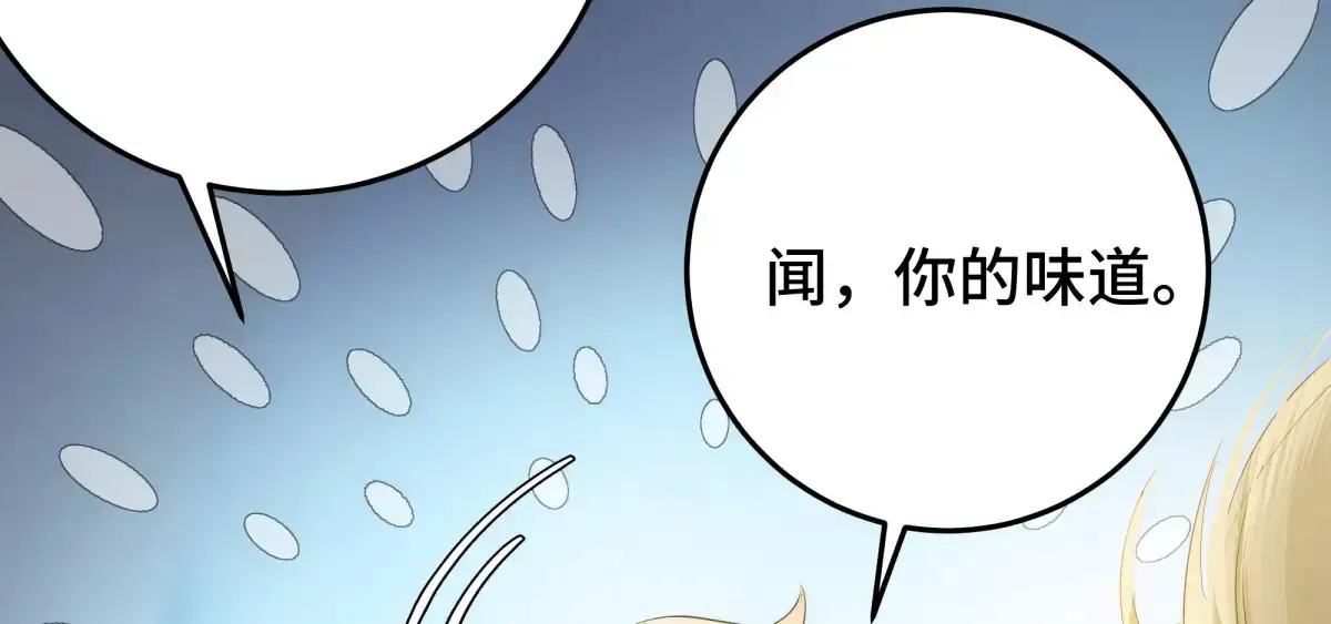 39 和谁都可以21