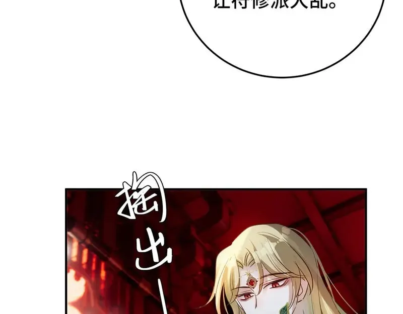 37 确认你的味道34