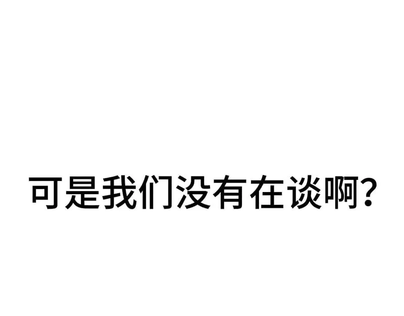 35 分手176