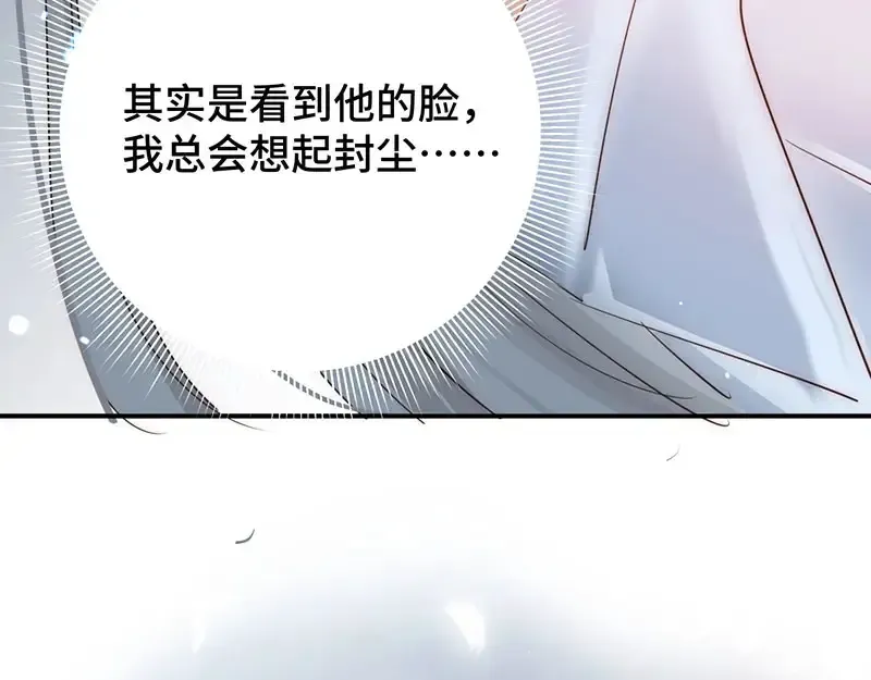 39 和谁都可以125