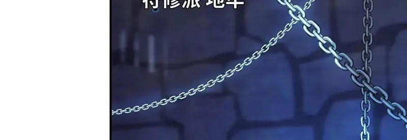 37 确认你的味道105