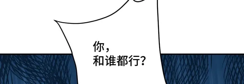 39 和谁都可以79