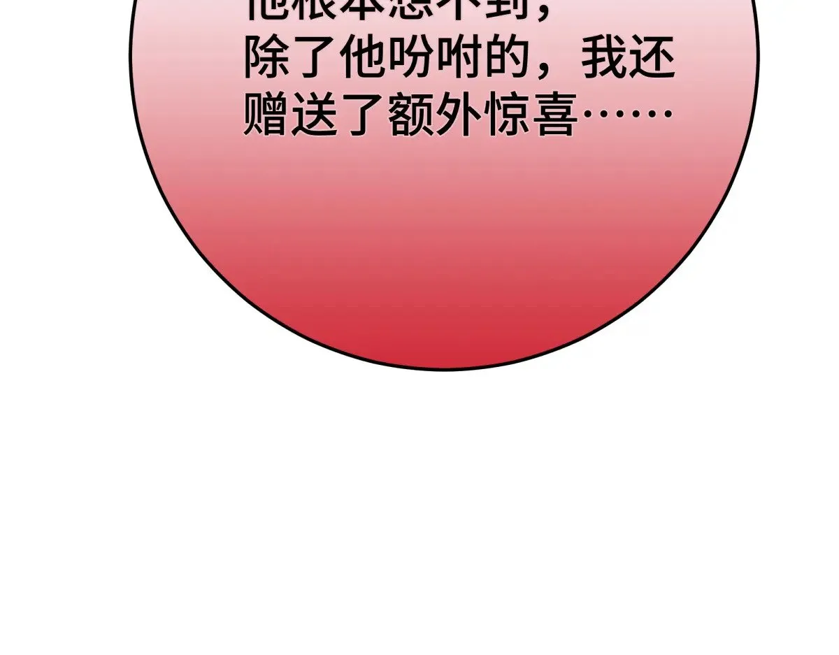 39 和谁都可以38