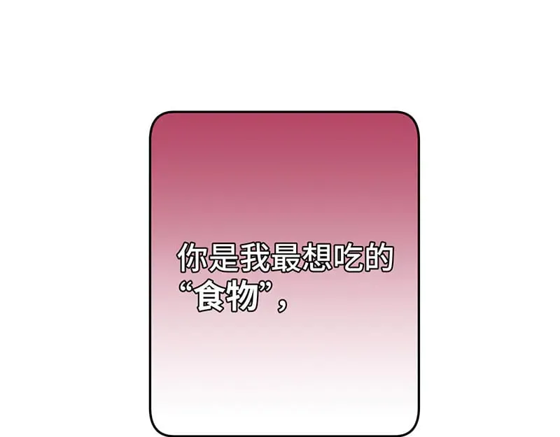 34 臣服于我27