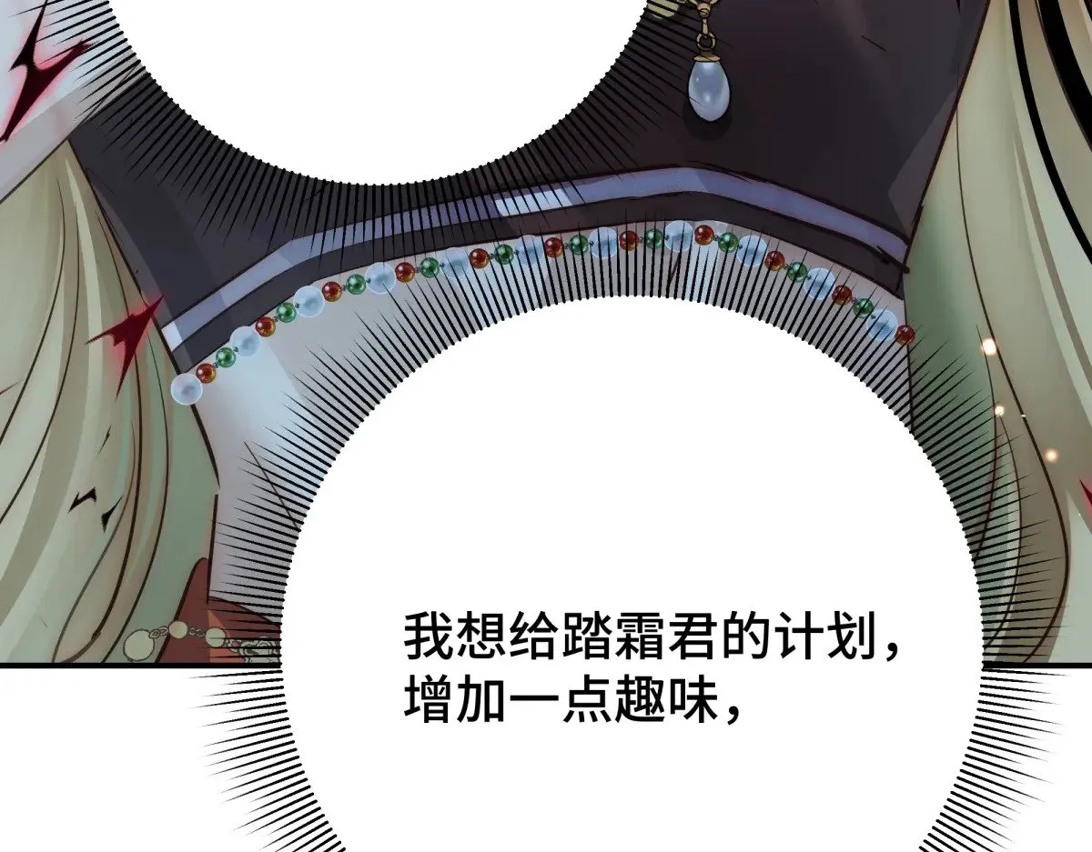 39 和谁都可以46