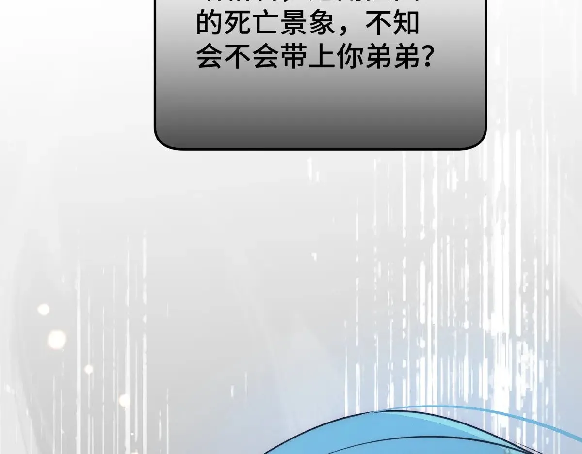39 和谁都可以62