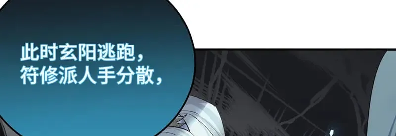 37 确认你的味道62