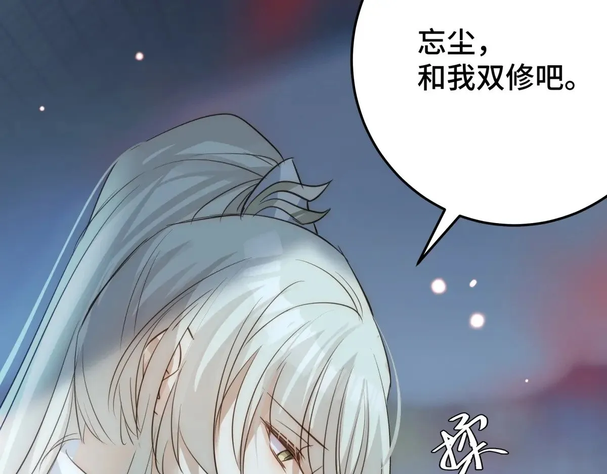 39 和谁都可以68