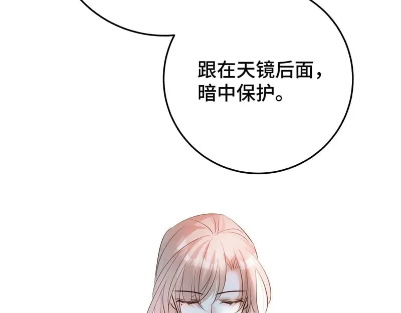 35 分手163
