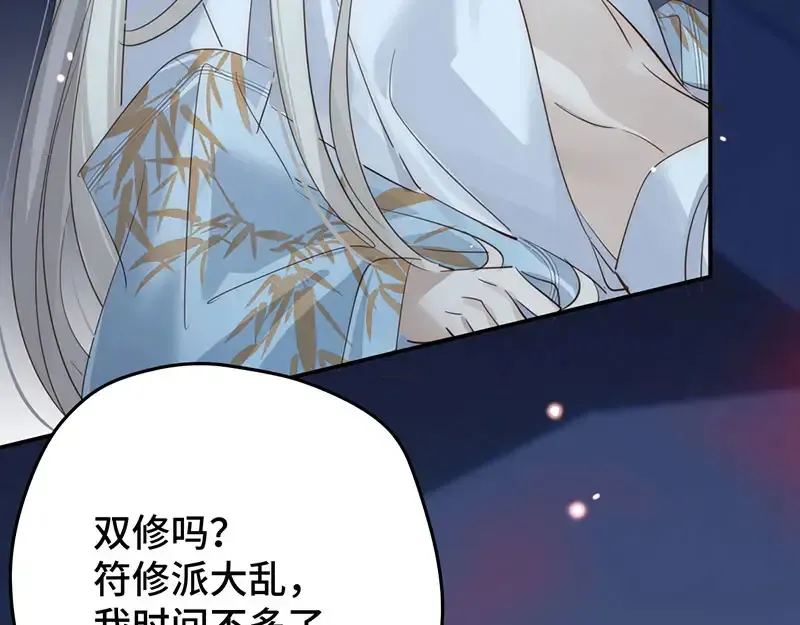 39 和谁都可以90