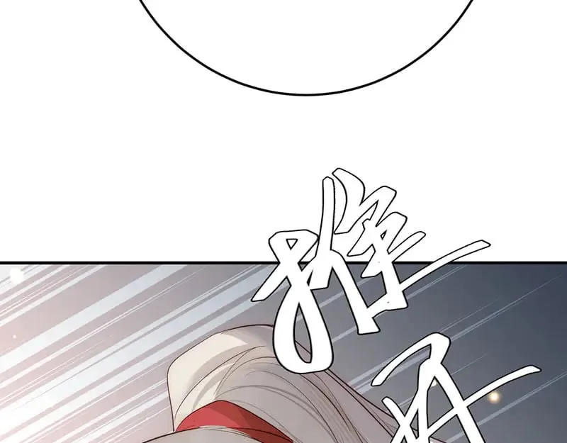 34 臣服于我97