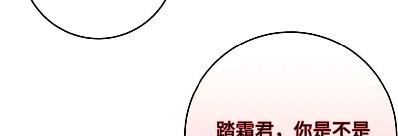 34 臣服于我67