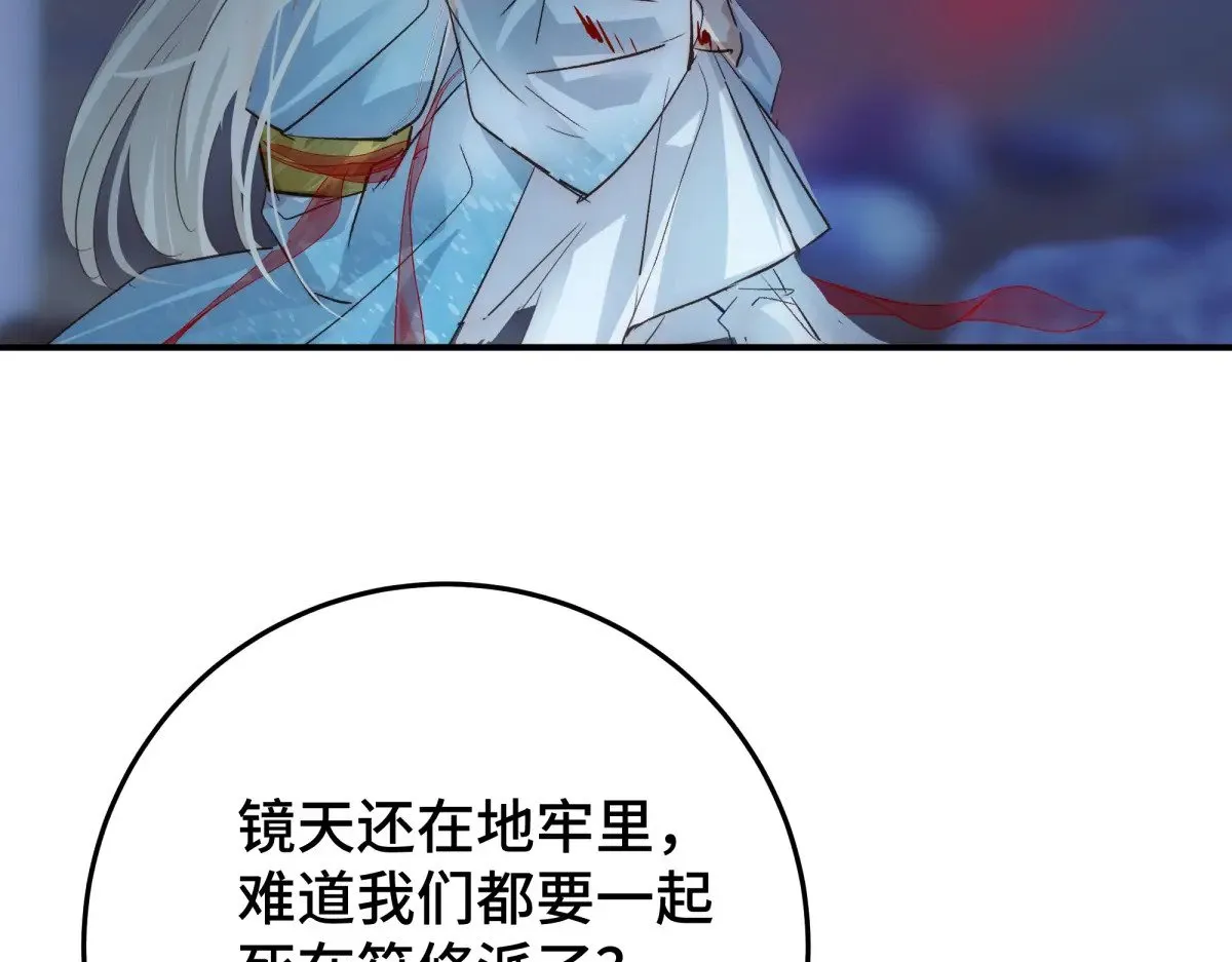 39 和谁都可以6