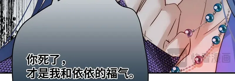 40 只许喜欢我132