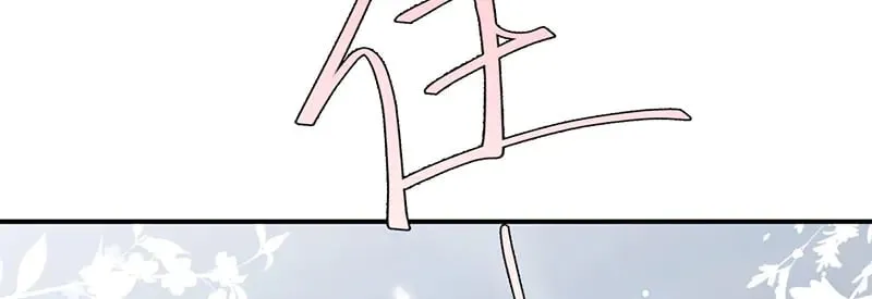 35 分手86