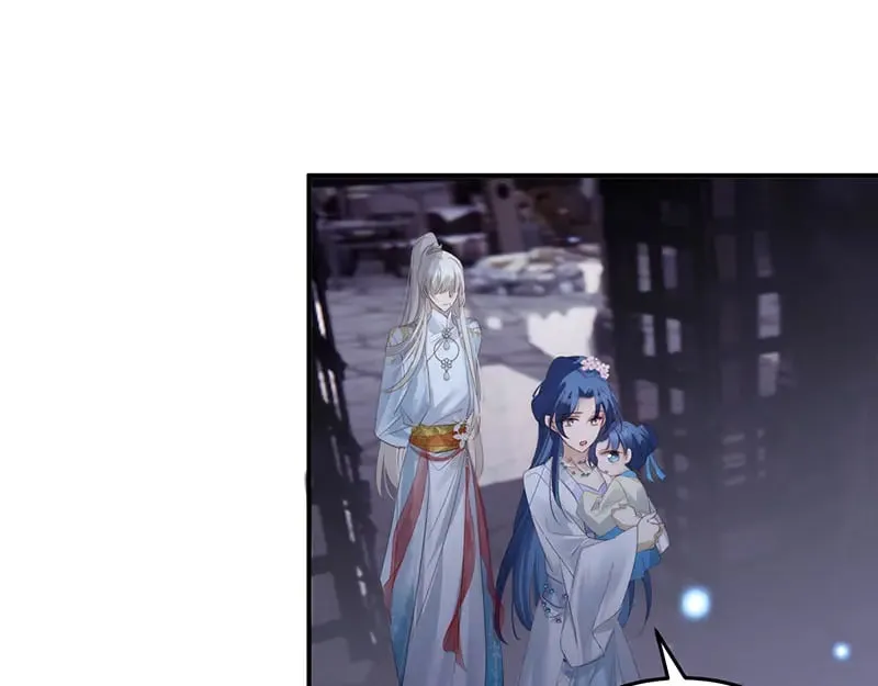 41 识破身份？112