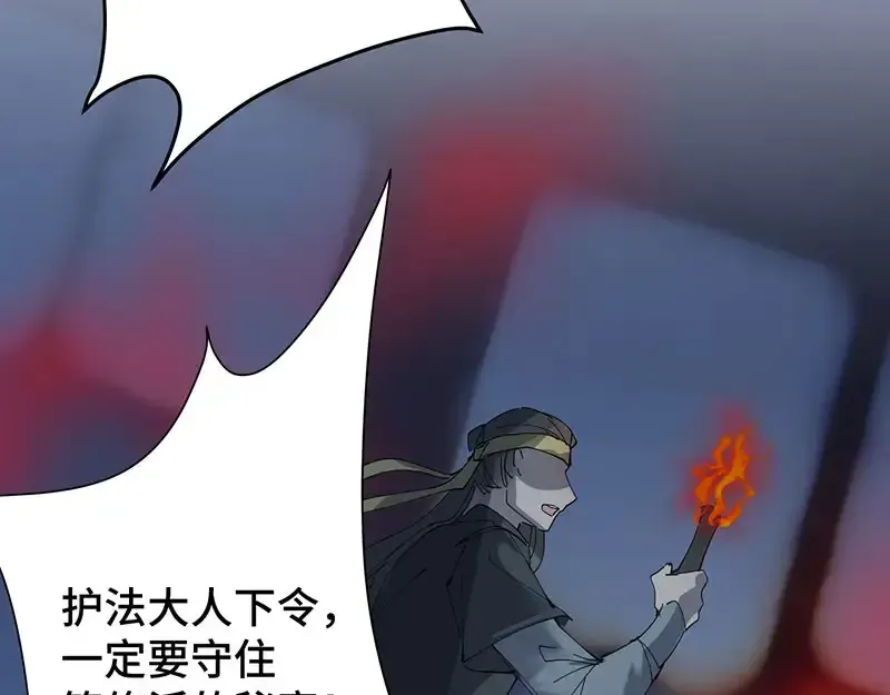 39 和谁都可以136