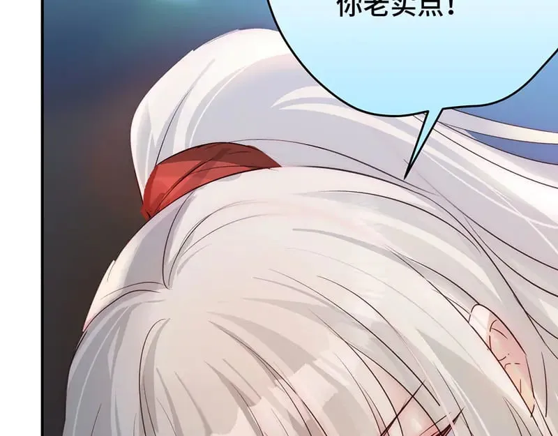 34 臣服于我120