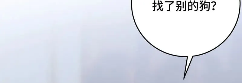 36 失去他会寂寞38