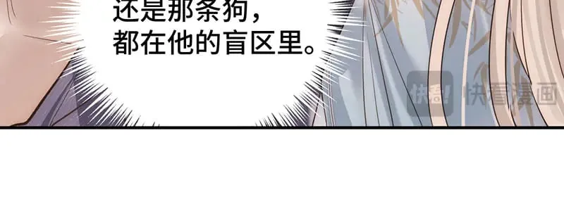 34 臣服于我53
