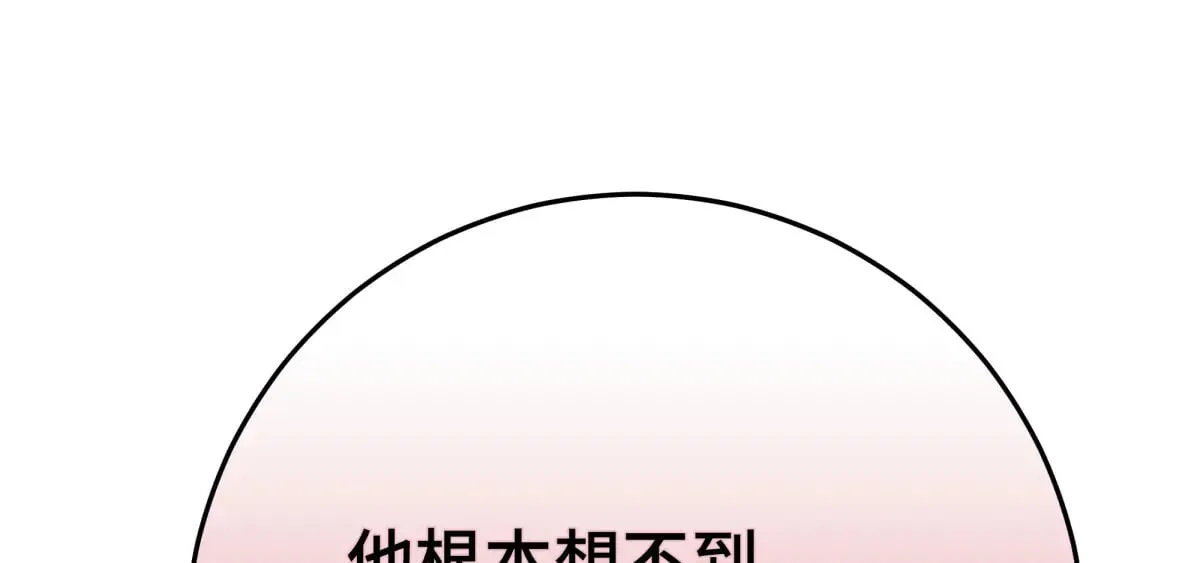 39 和谁都可以37