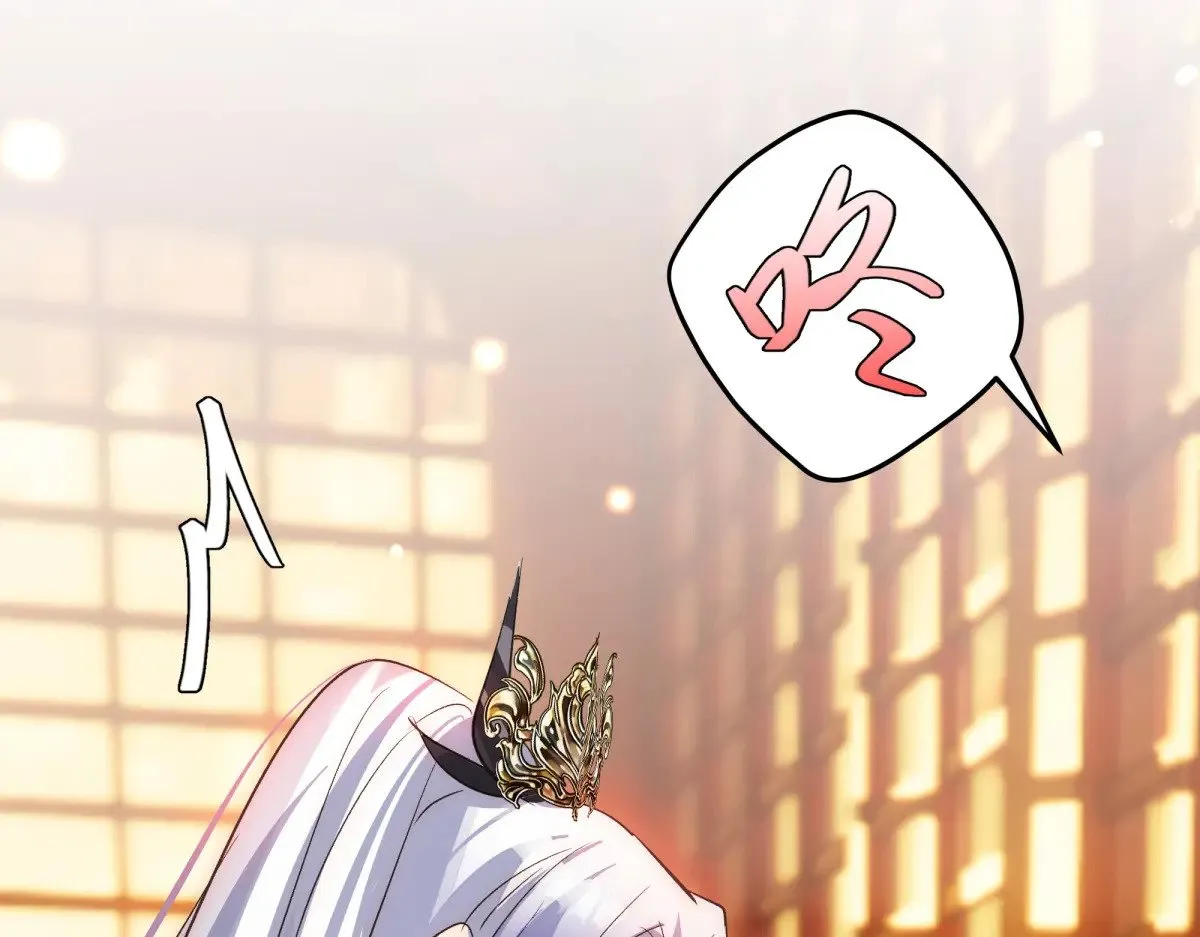 31 真正渣男143