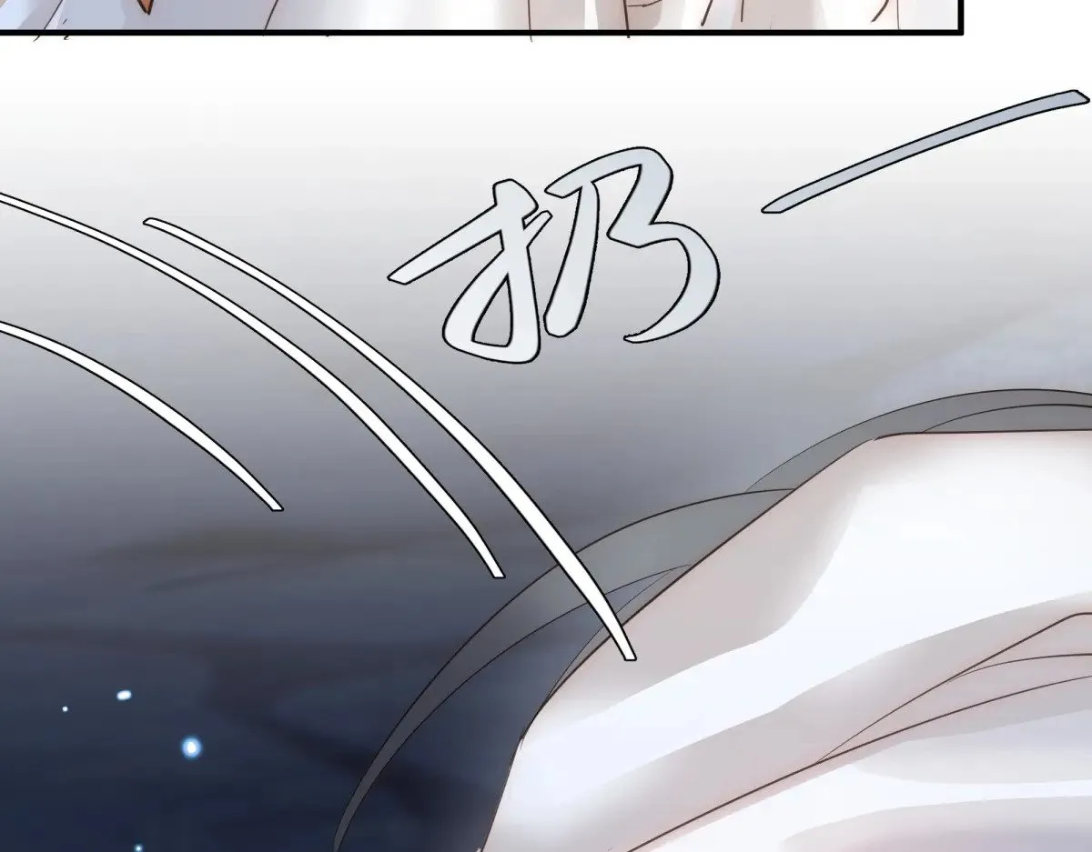 38 你当被狗咬了62