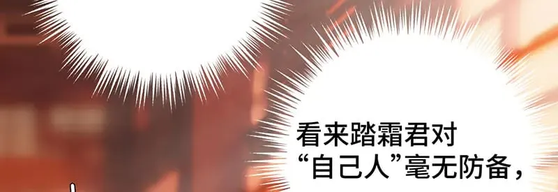 34 臣服于我50